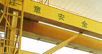 先進(jìn)設(shè)備